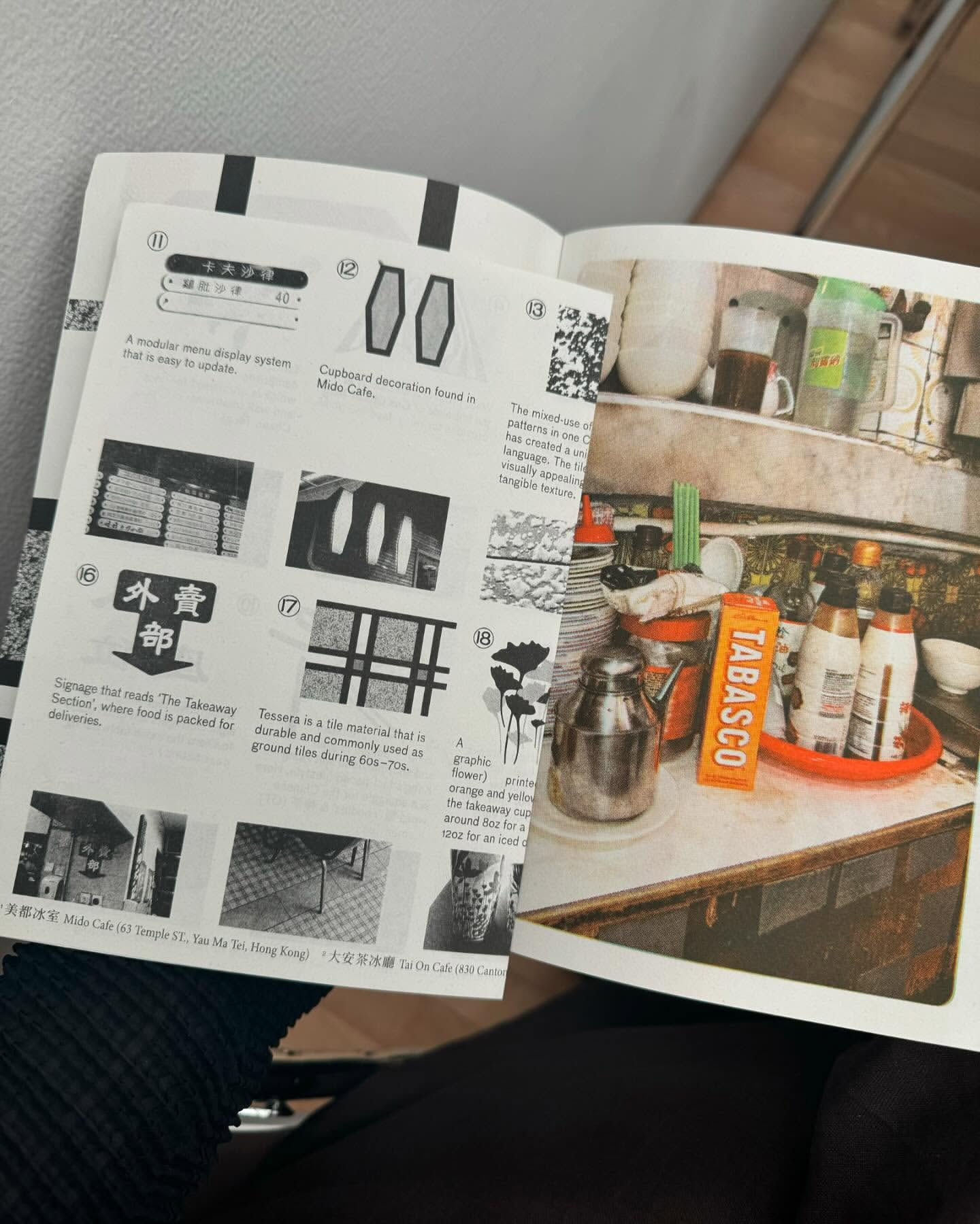 Work by FIBI KUNG, Art Director, in Londen