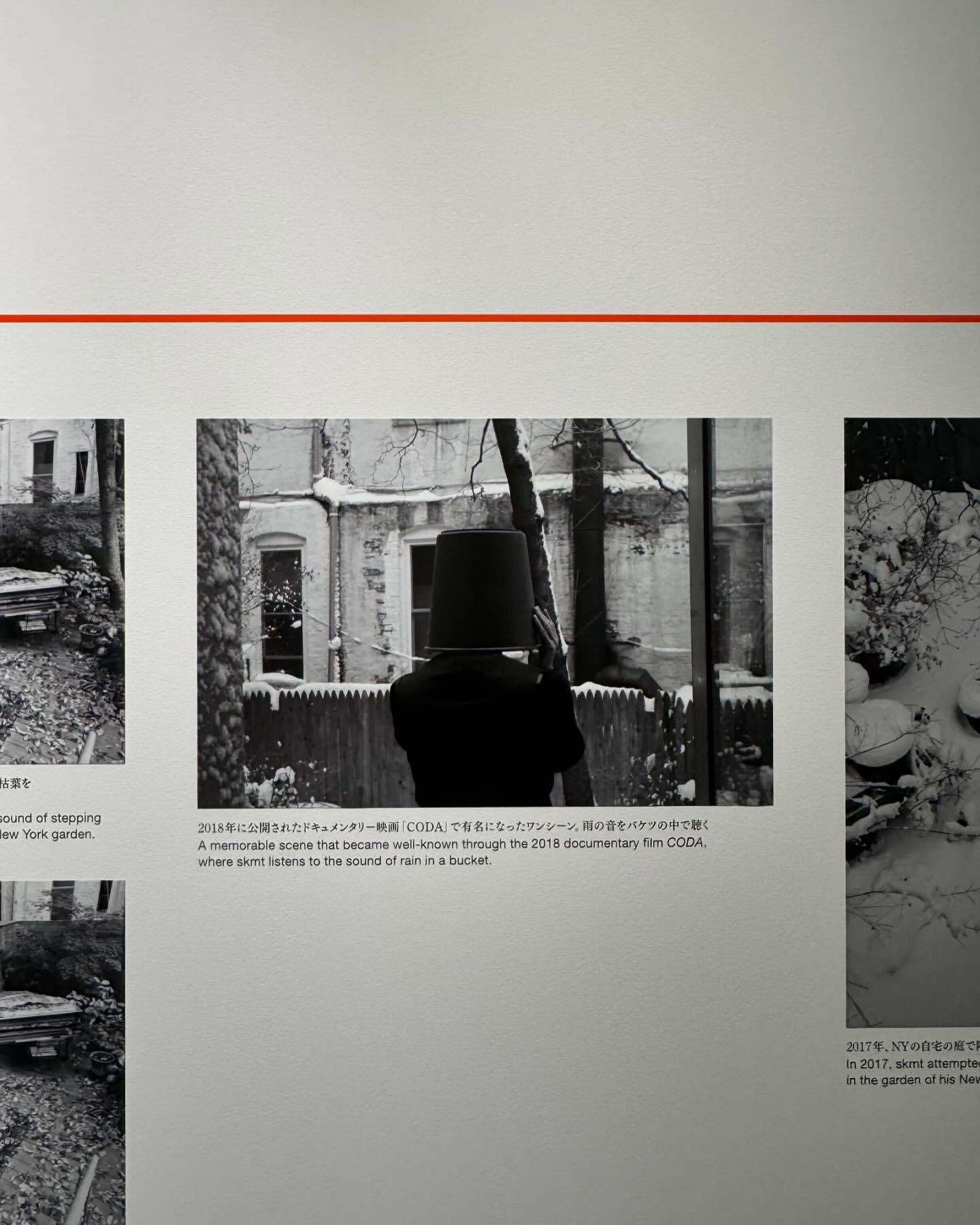 Work by FIBI KUNG, Director, in Londres