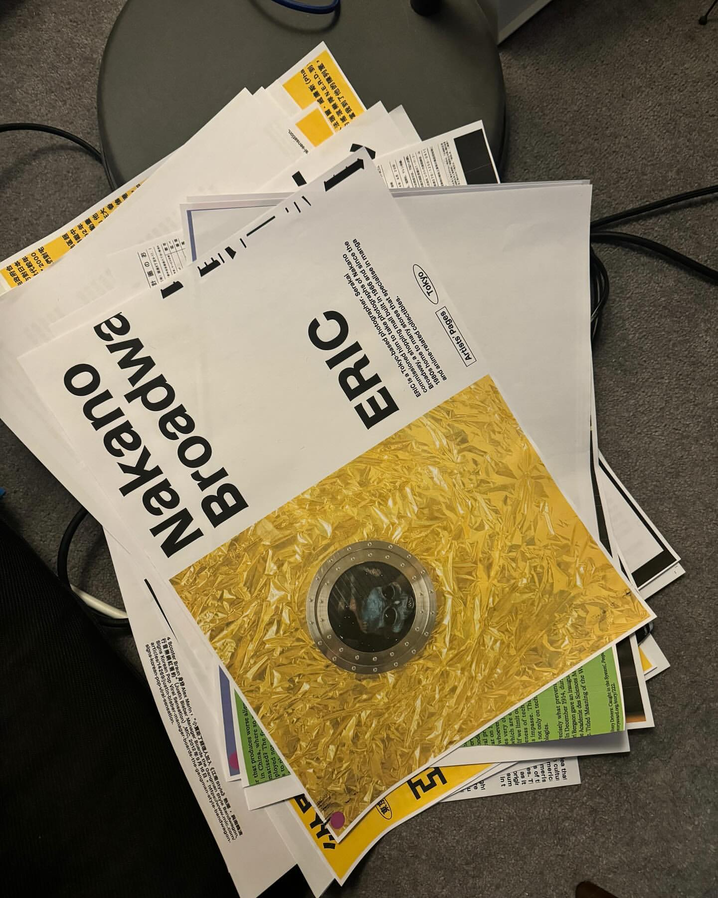 Work by FIBI KUNG, Art Director, in Londen