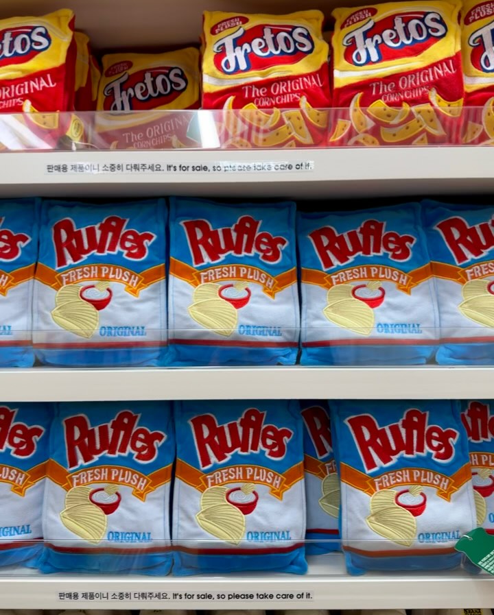 Work by Ziyad Buainain, Directeur artistique, in Londres