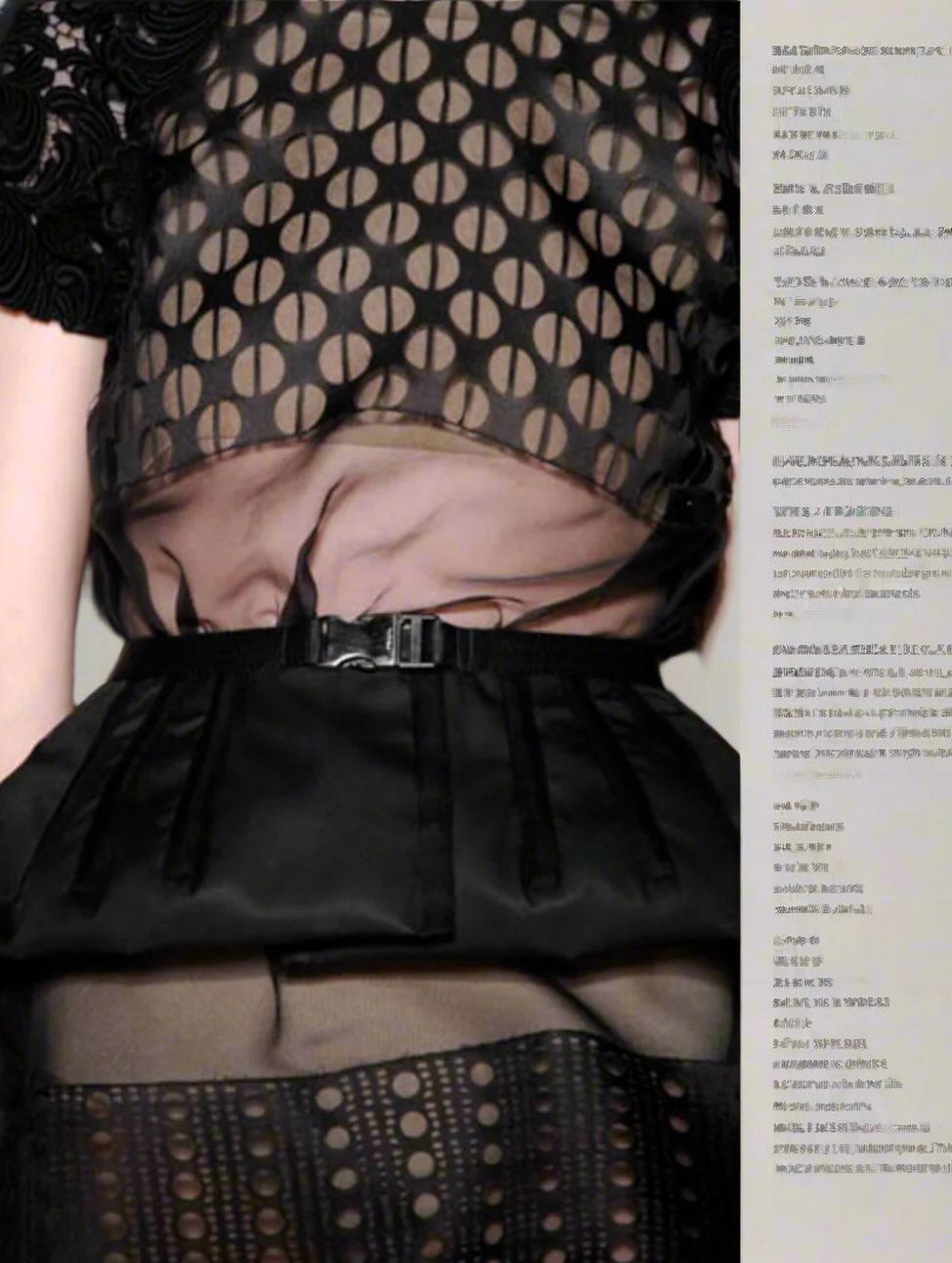 Work by James Chester, Director de Arte, in Londres