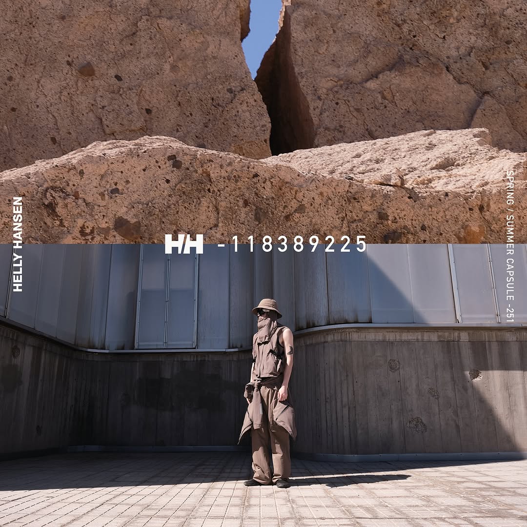 Work by Graeme Gaughan, Directeur artistique, in Londres