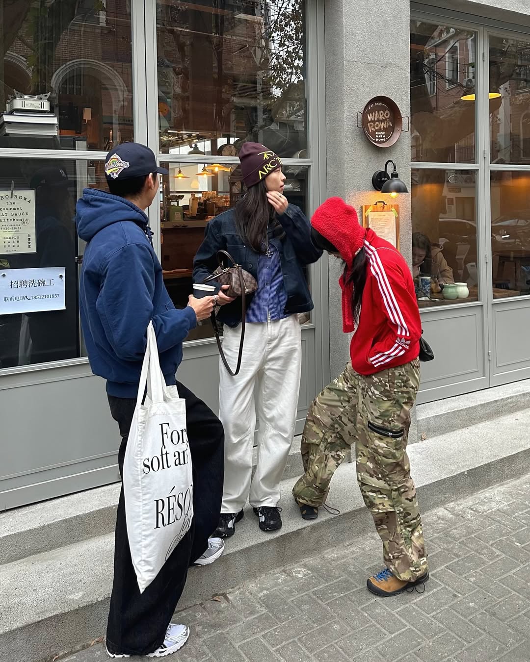 Work by Lynn🇨🇳, Modelo, in Londres