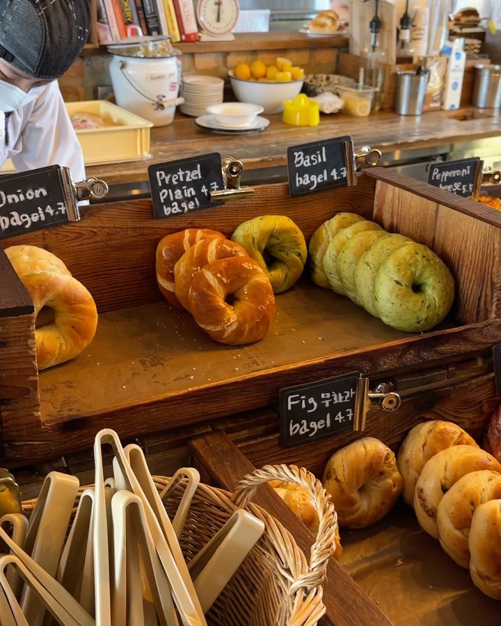 Work by 🍒michelle, Art Director, in Londen