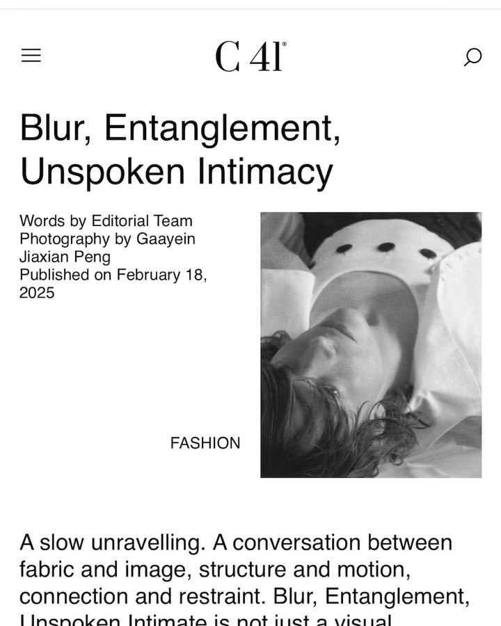 Work by Gaayein Jiaxian Peng, Illustrator, in Londen