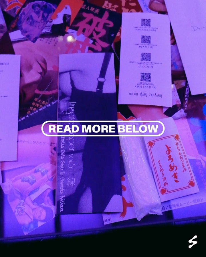 Work by 𝓔𝓶𝓲𝓴𝓪 𝓞𝓱𝓽𝓪 𝓢𝓮𝓰𝓮𝓻, Art Director, in Londen