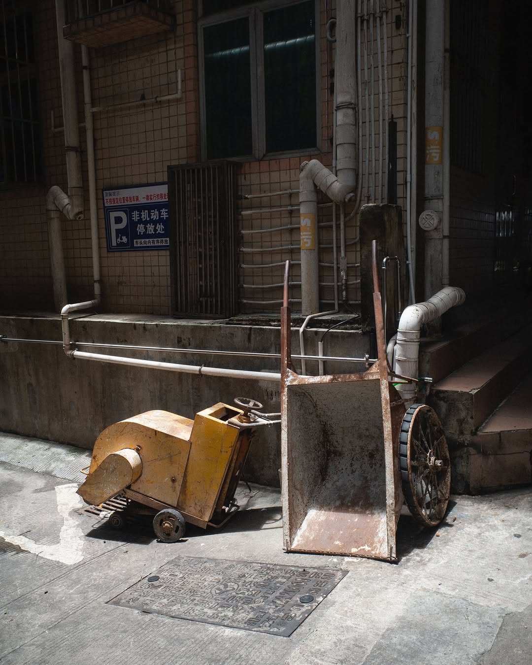 Work by Matt Wong, Fotograaf, in Londen