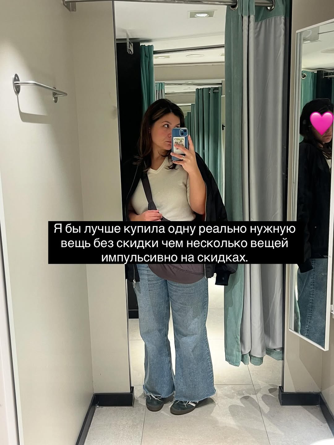 Work by _androsova_alena_, Estilista, in Londres