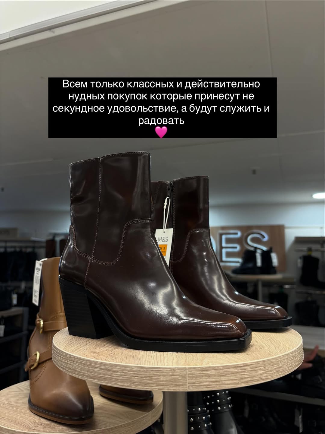 Work by _androsova_alena_, Stylist, in Londen