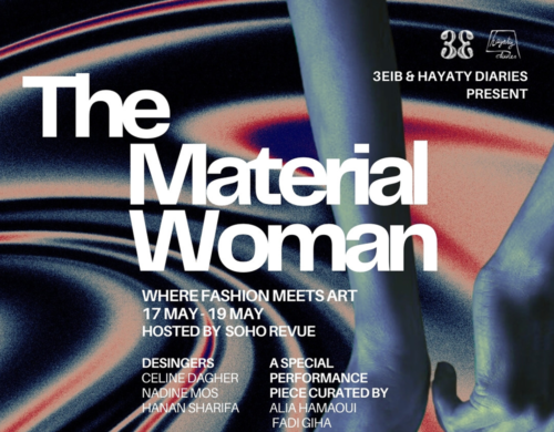 THE MATERIAL WOMAN